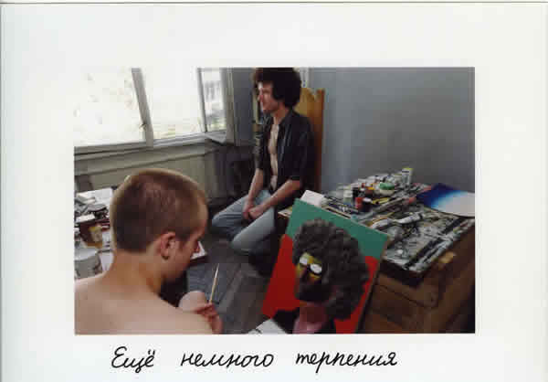 Для увеличения фотографии нажмите на нее левой клавишей мышки Для увеличения фотографии нажмите на нее левой клавишей мышки