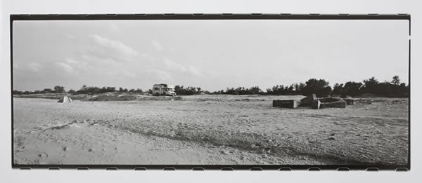 Для увеличения фотографии нажмите на нее левой клавишей мышки Для увеличения фотографии нажмите на нее левой клавишей мышки